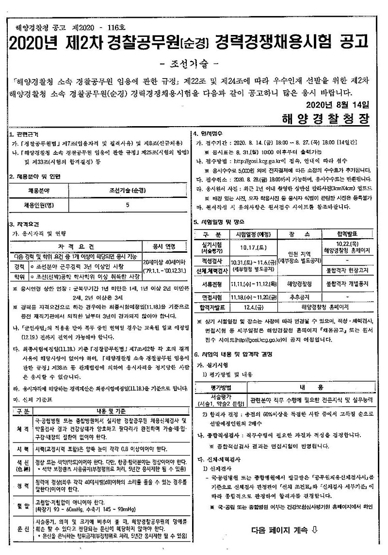 19.jpg