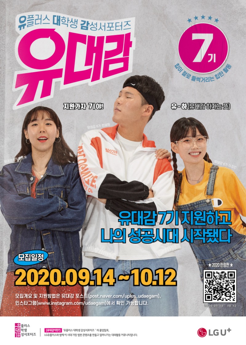 (별첨1) 포스터.jpg