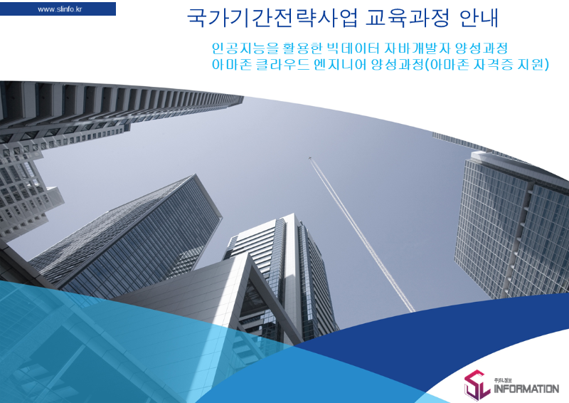 슬라이드1.PNG