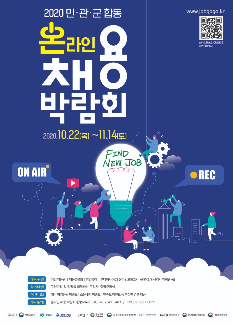포스터 3차 수정본(500X700) 압축.jpg