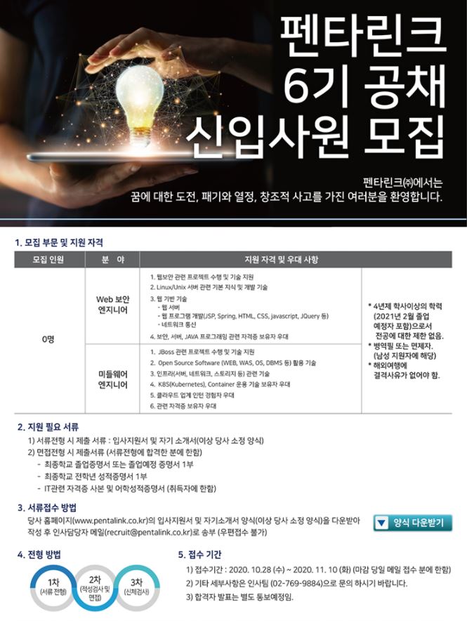 캡처.JPG