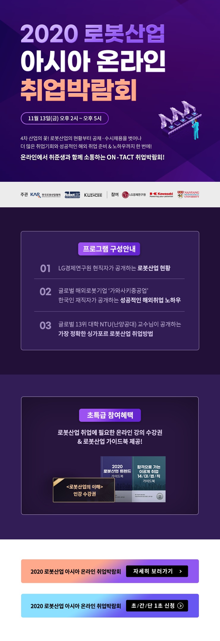 sa.jpg