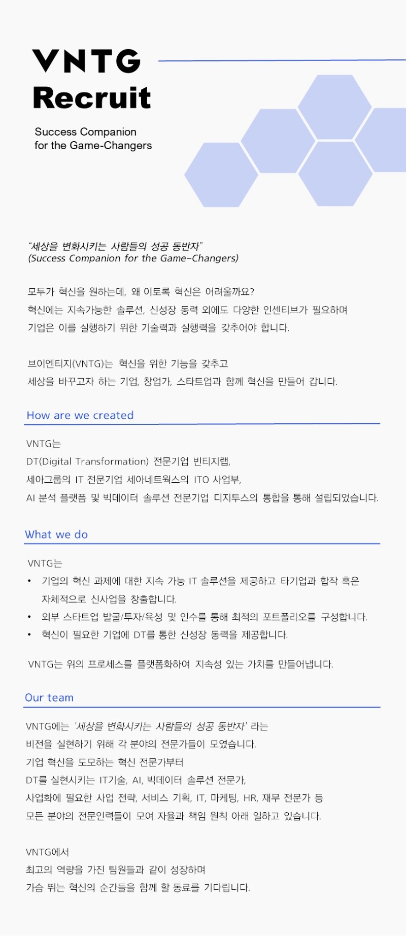 슬라이드1.JPG