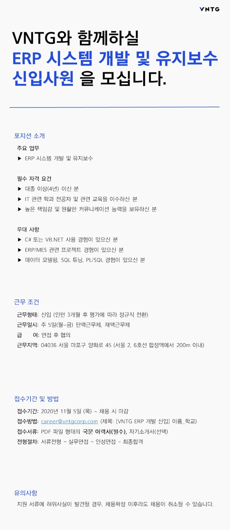 슬라이드2.JPG