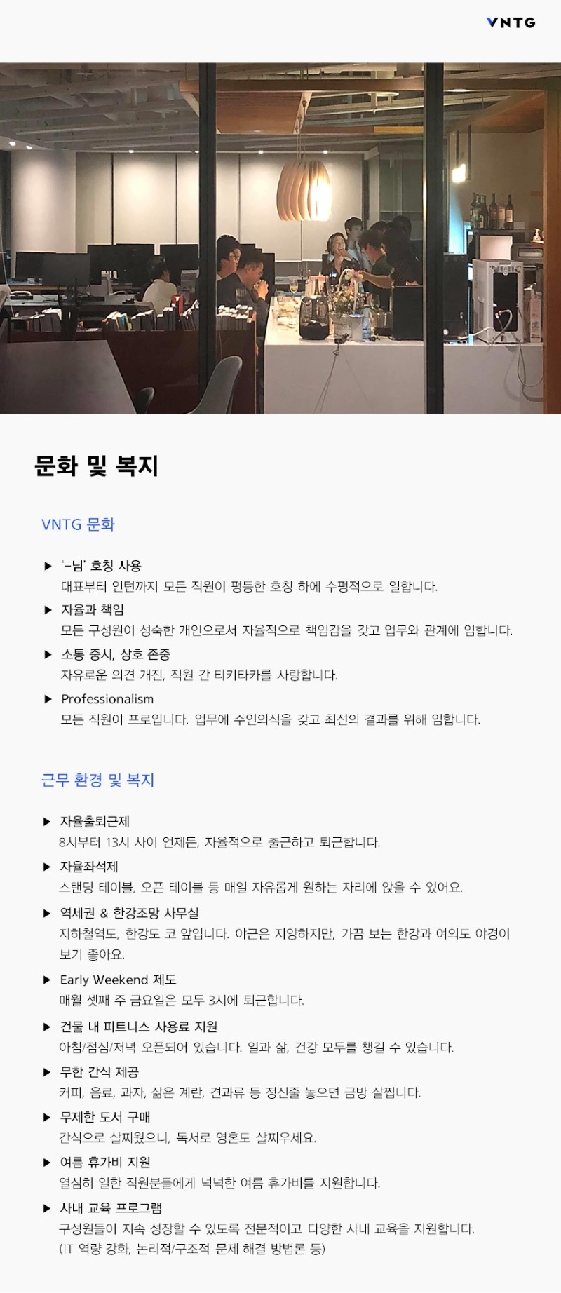 슬라이드3.JPG