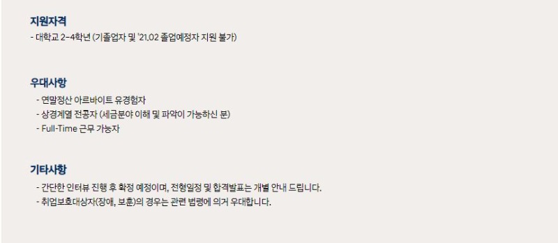 캡처2.JPG