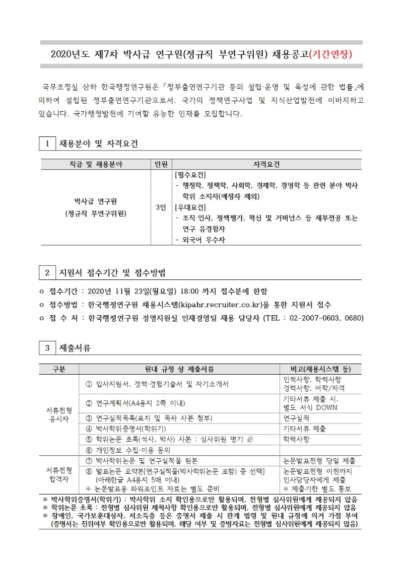 ㅍ001.jpg