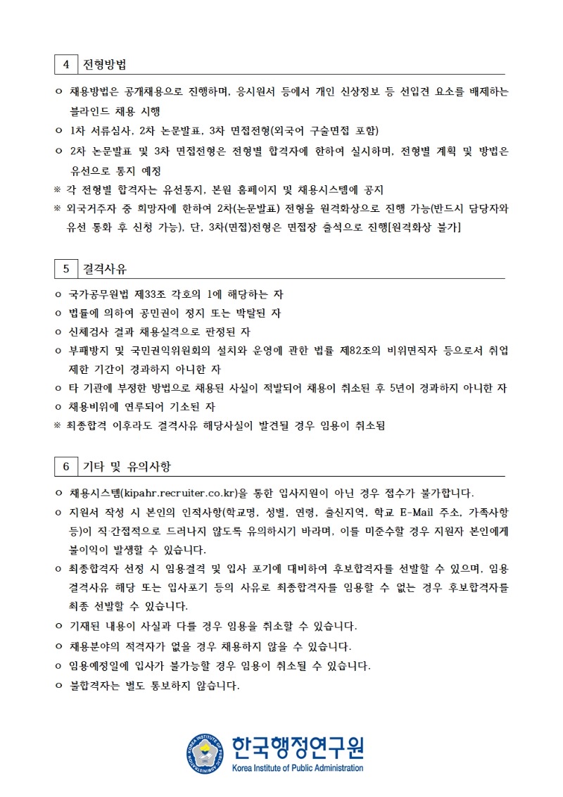 ㅍ002.jpg