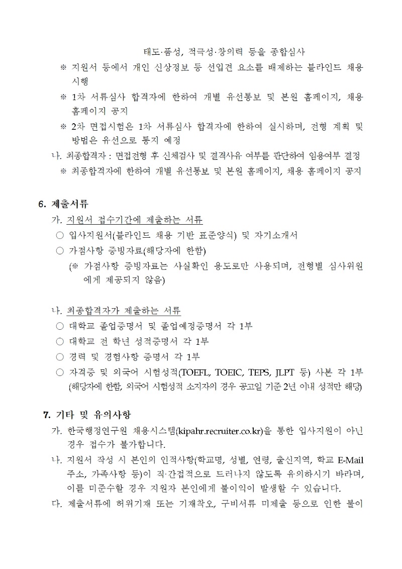 ㅎㅎ003.jpg