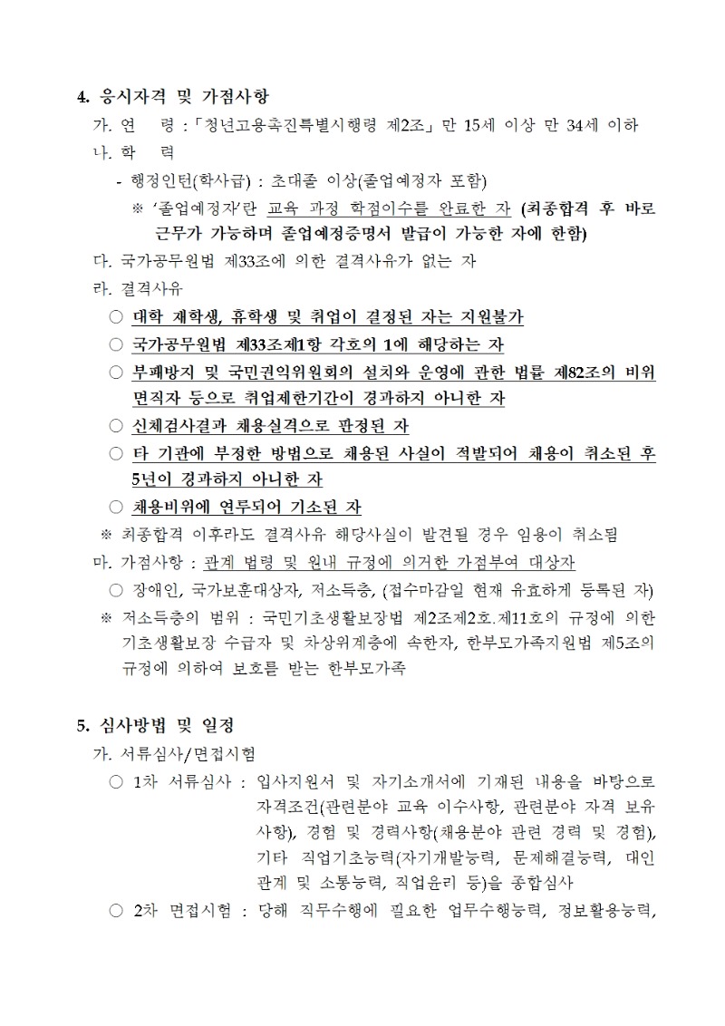 ㅎㅎ002.jpg