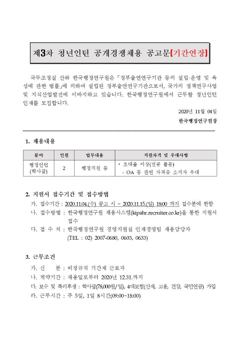 ㅎㅎ001.jpg