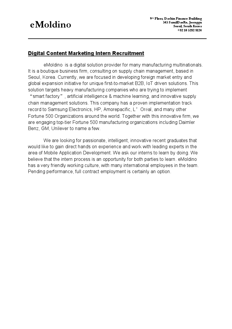 20201120_Digital Content Marketing intern_eMoldino.pdf_page_1.jpg