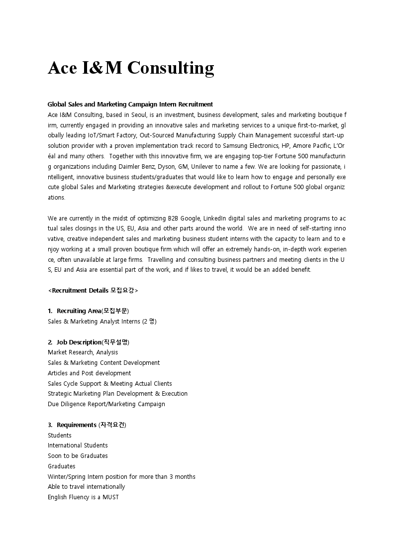 Ace InM Consulting Recruit Marketing.pdf_page_1.jpg