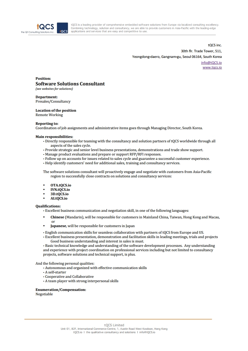 Software Solutions Consultant.pdf_page_1.jpg