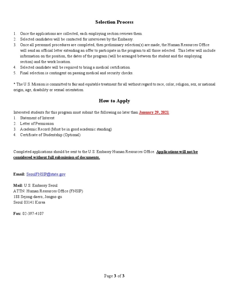 Seoul FNSIP-Opening Announement_2021_Summer.pdf_page_3.jpg
