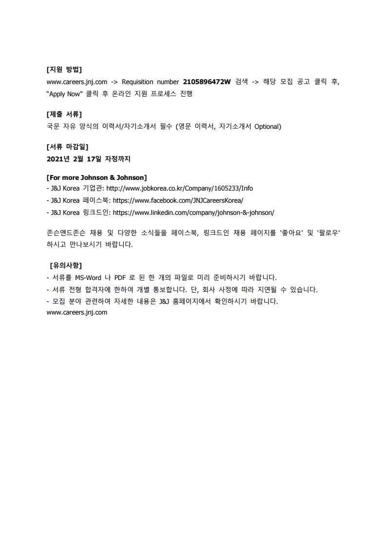 J&J Medical_Ethicon Sales_Posting.pdf_page_2.jpg