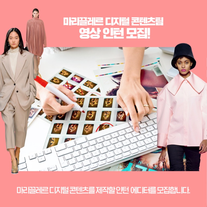 디지털 어시스턴트 공고.jpg