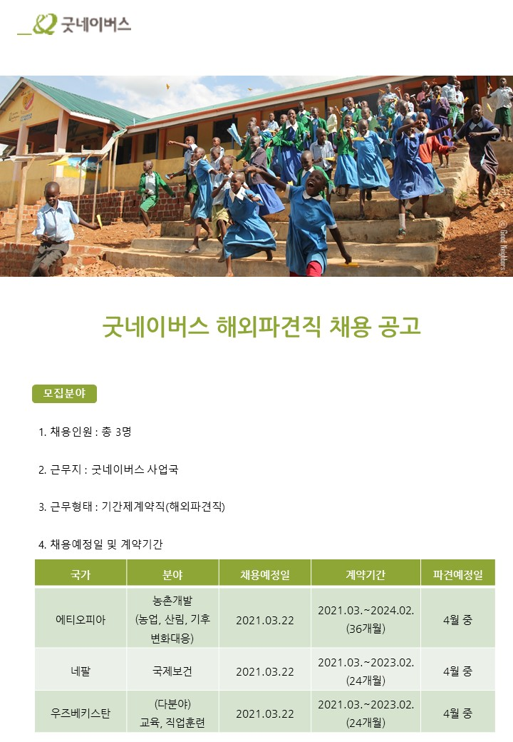다운로드.png