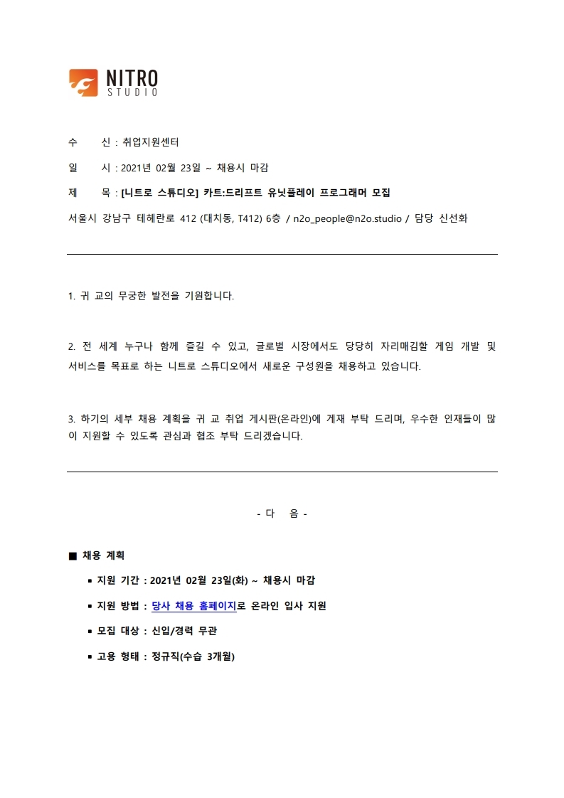 유닛1.jpg