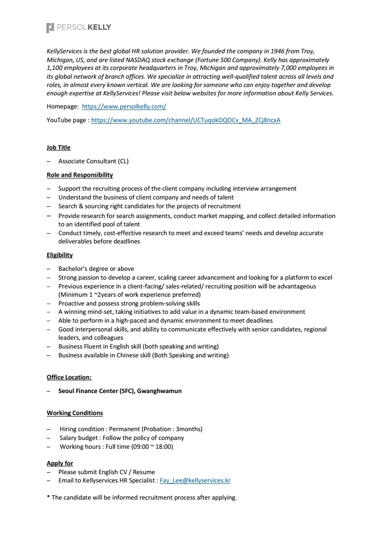 JD_Associate consultant_CL.pdf_page_1.jpg