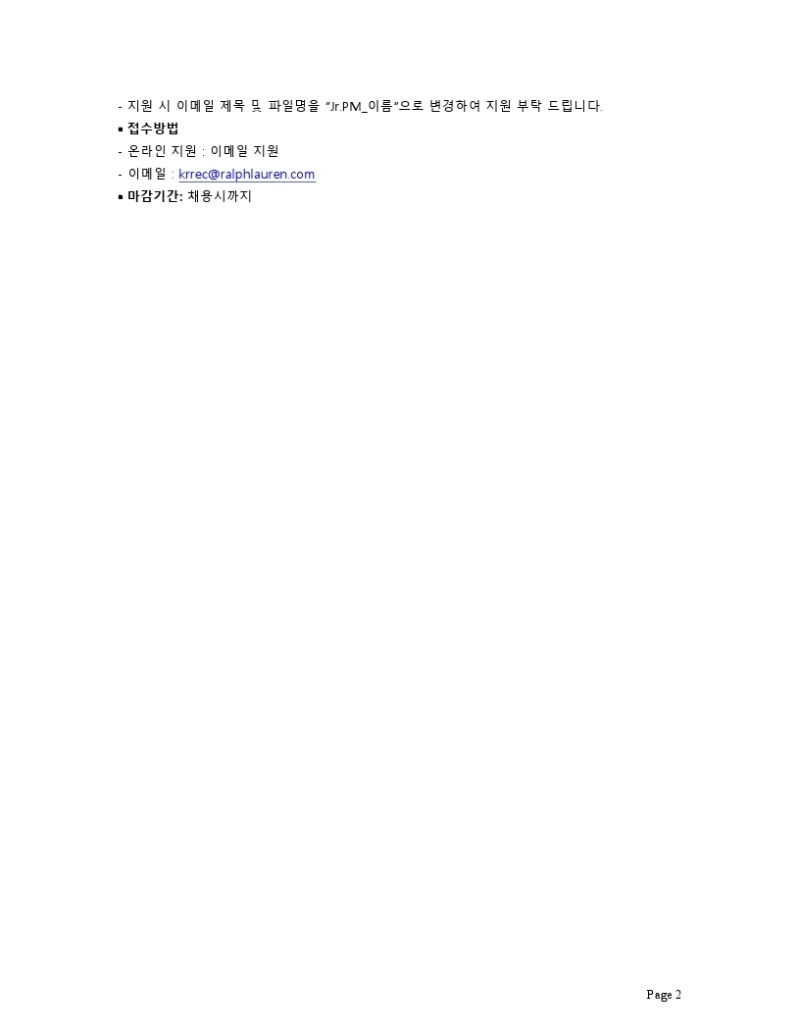 취업진로지원센터 취업진로지원센터