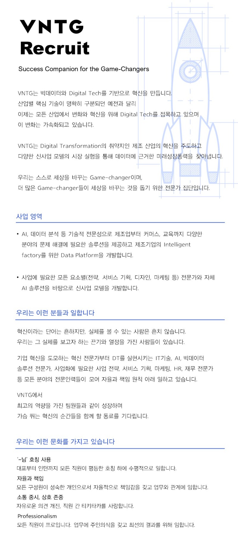 슬라이드1.JPG