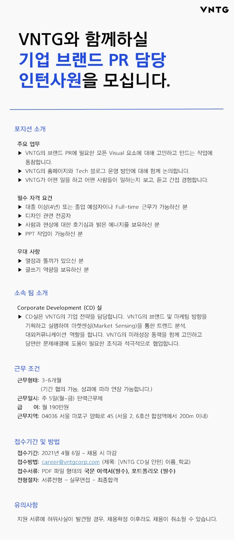 슬라이드2.JPG