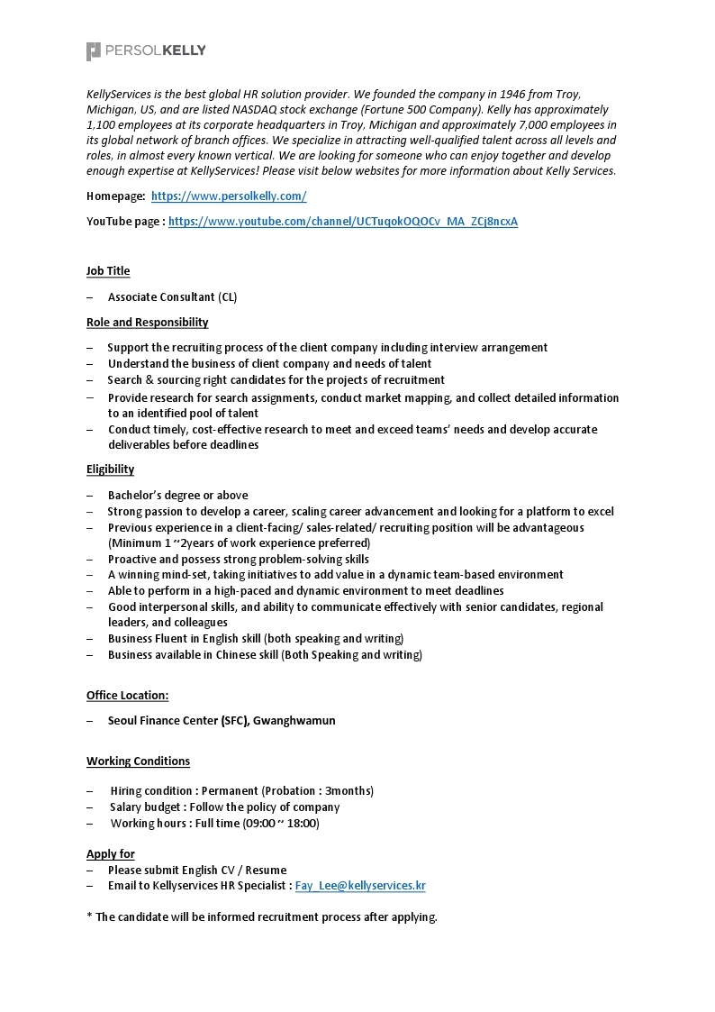 JD_Associate consultant_CL.pdf_page_1.jpg