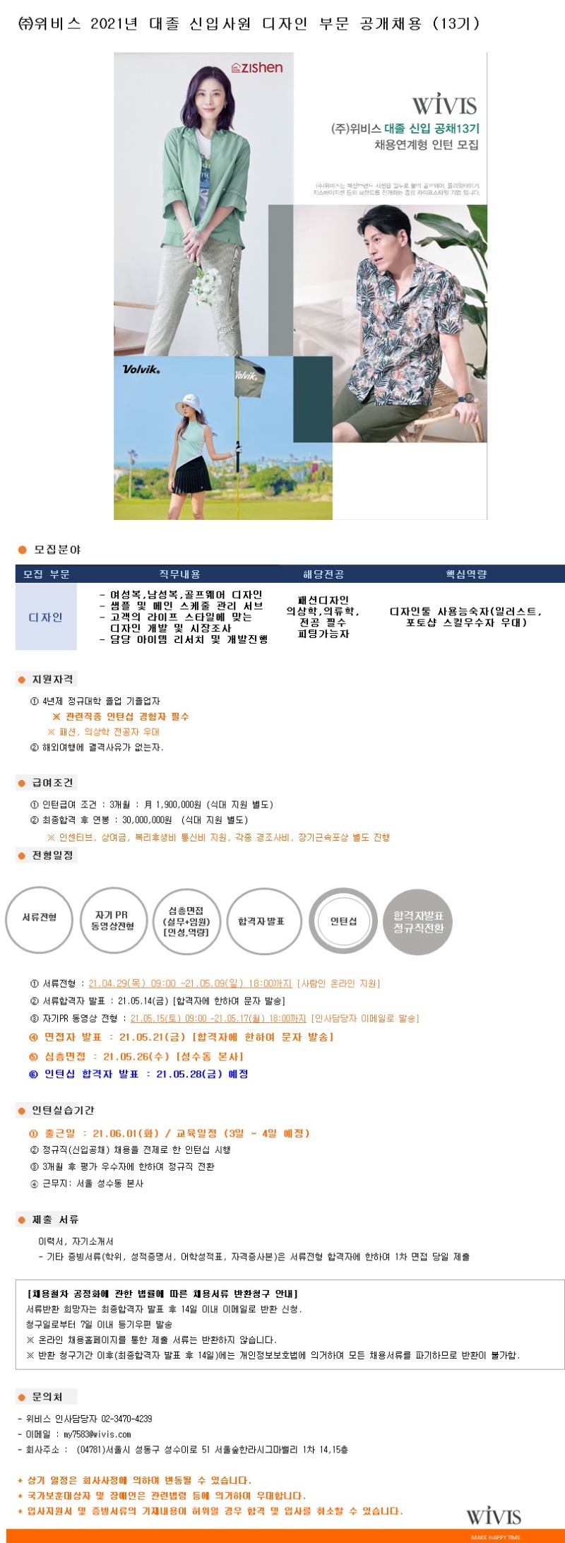 디자인.jpg