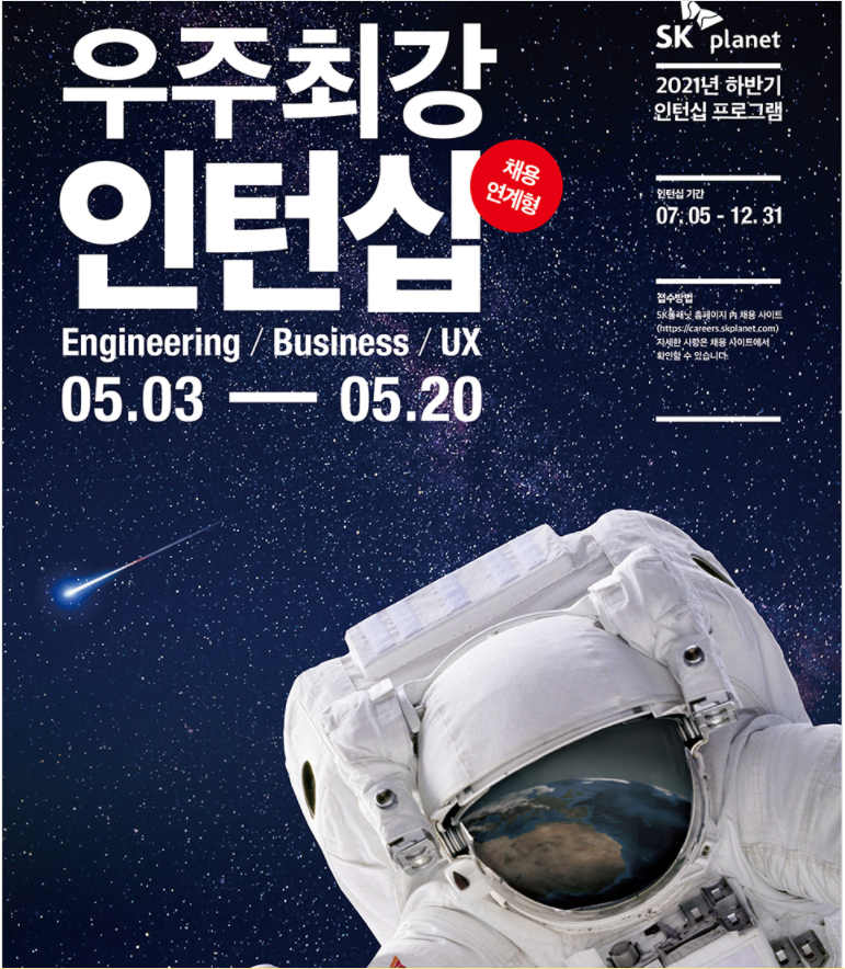 스크린샷(2).png