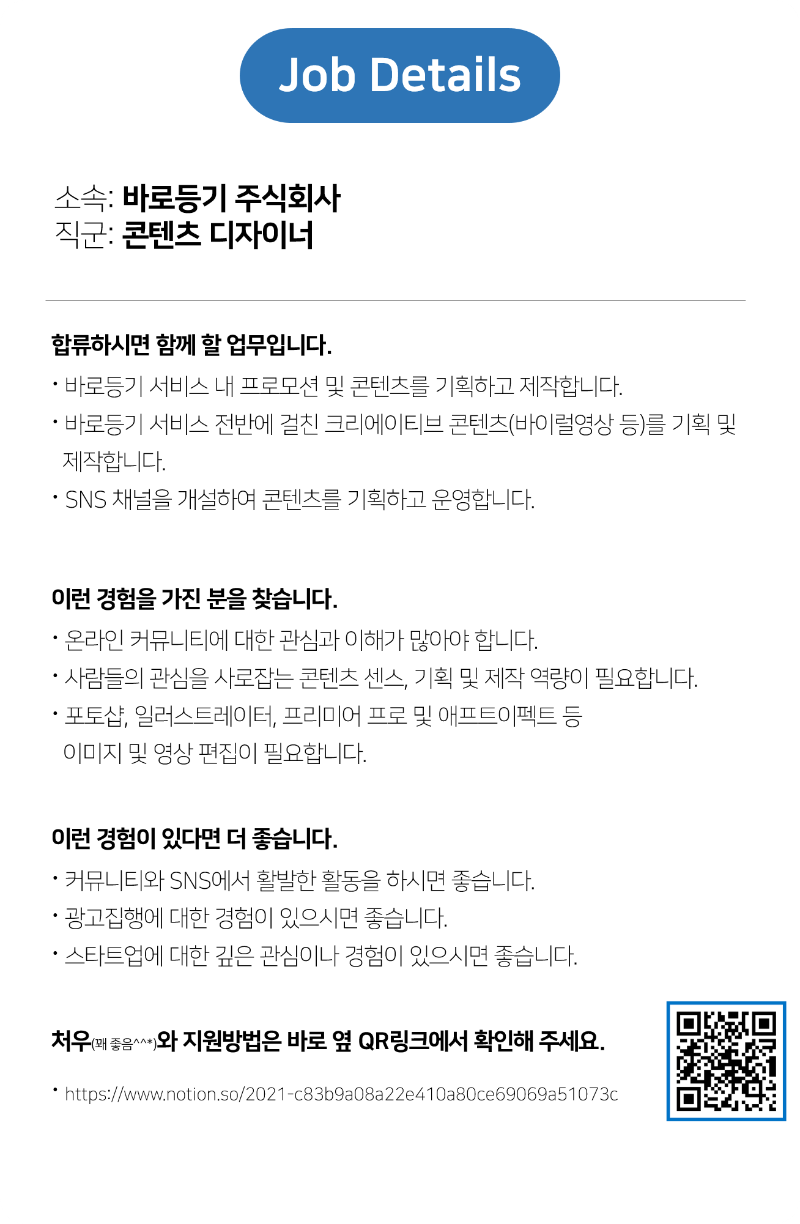 그림7.png