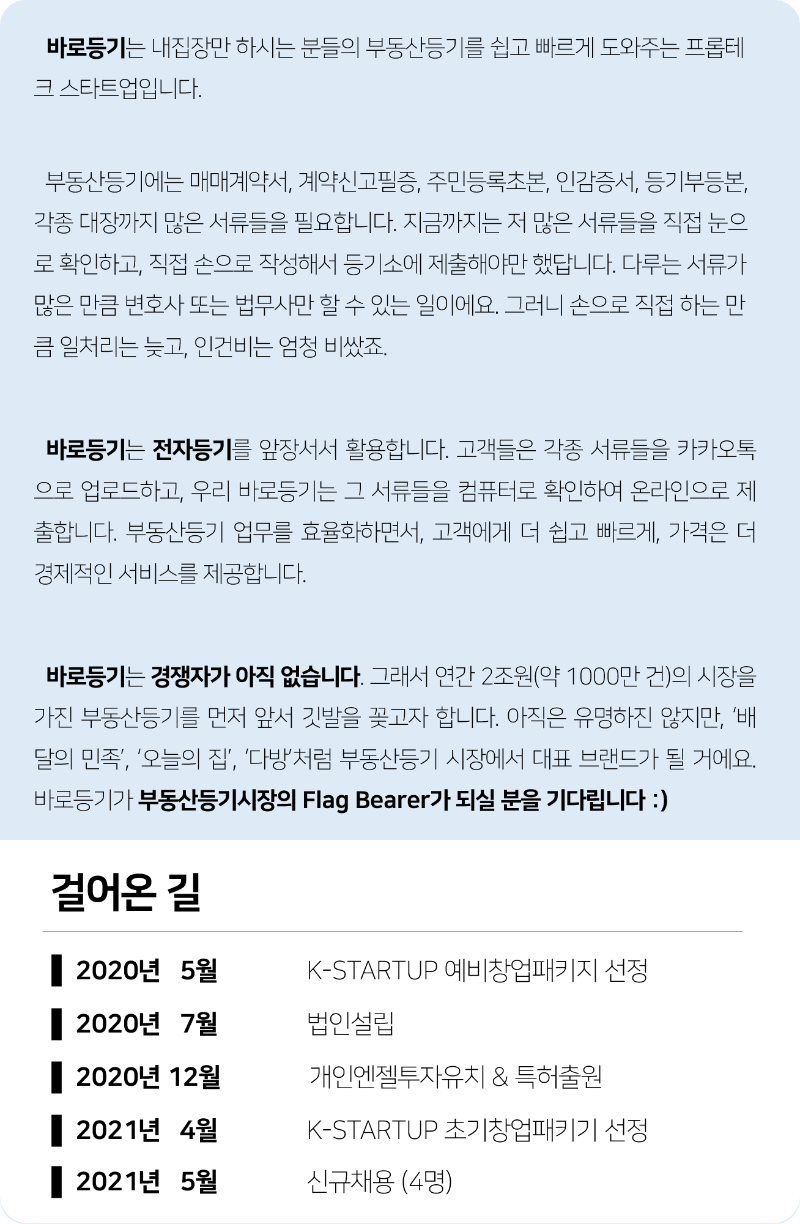 그림2.png