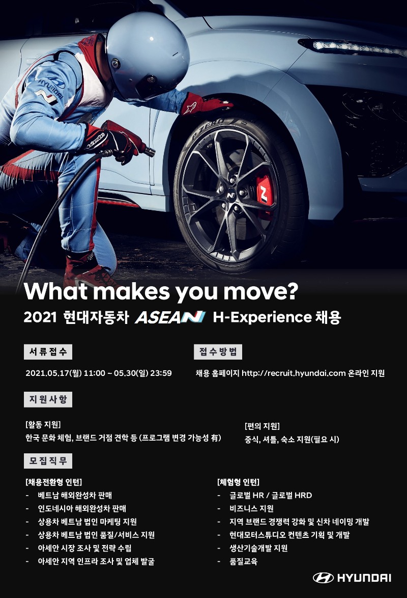 아세안 최종.jpg