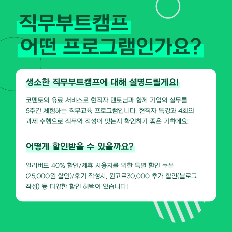 KakaoTalk_20210525_131700111_02.png