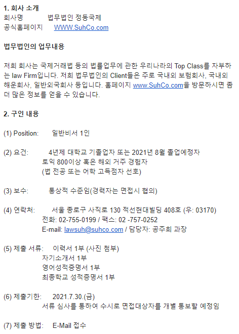 캡처.PNG