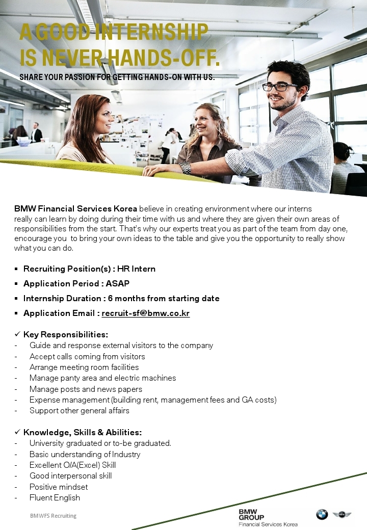202108_BMWSF Internship_HR_Reception.pdf_page_1.jpg