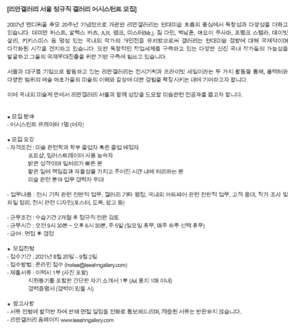 캡처.PNG