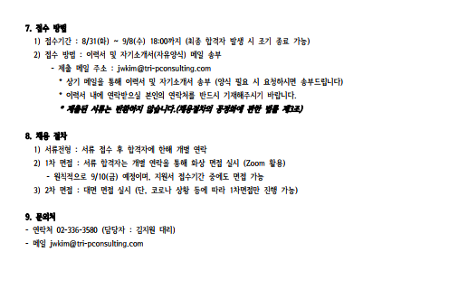 image (2).png