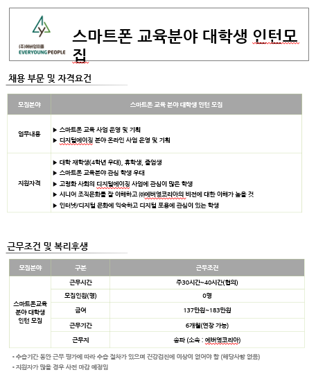 mail_compose________d2b5ca33bd970f64a6301fa75ae2eb221630538805.png