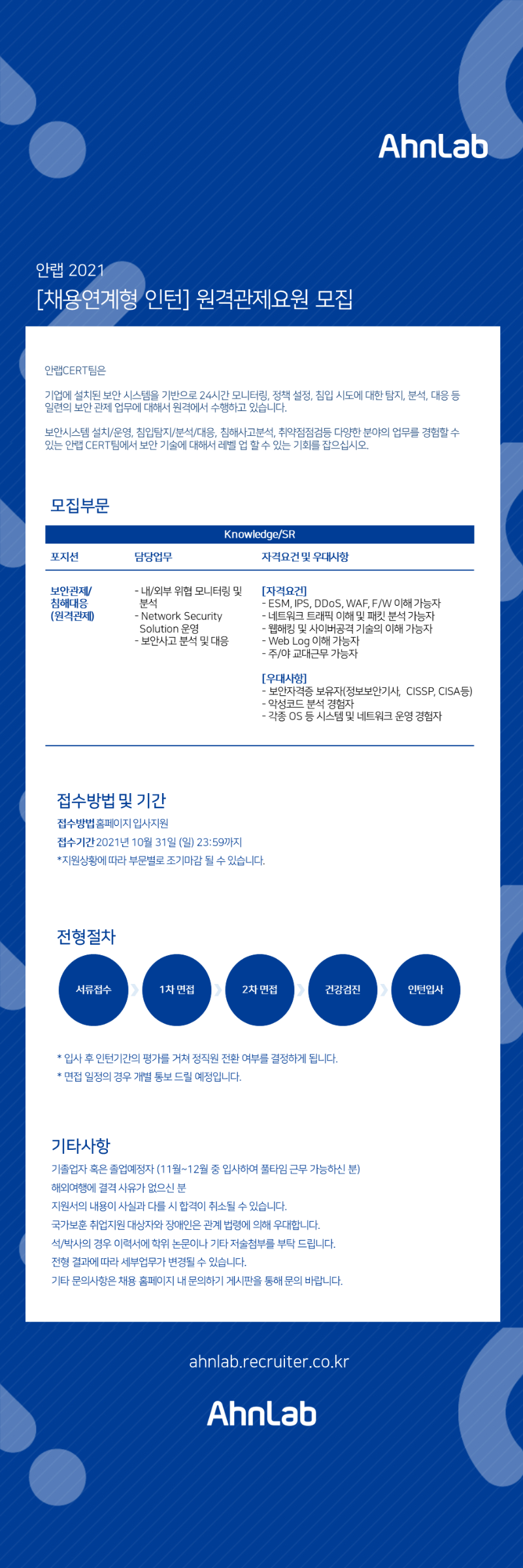 31f568b8-ac93-41dc-8e7e-fd0125db0c7d.png
