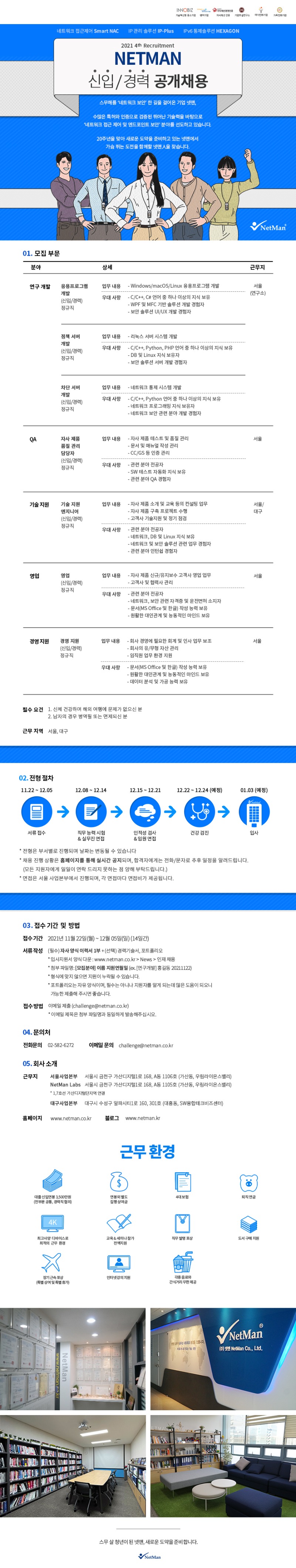 b2c122a15a2dfa8d5e9051a1ae2ec2a3.jpg