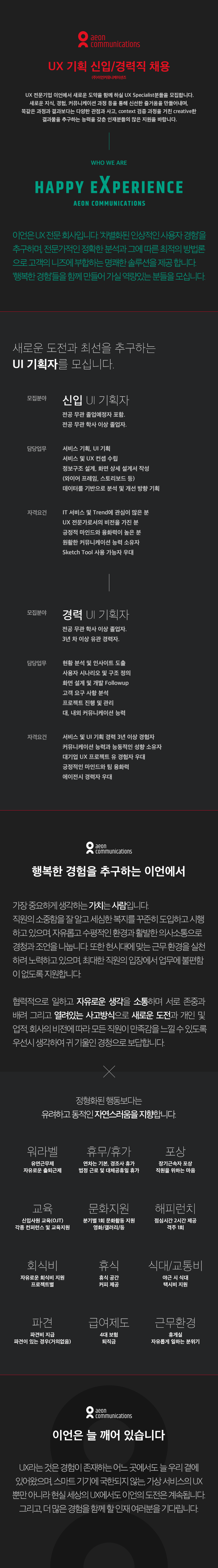 다운로드.png