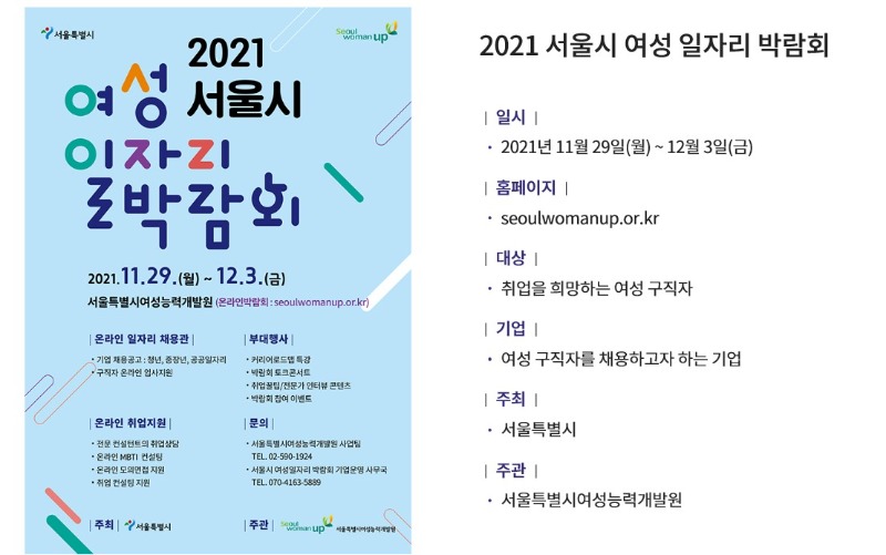 화면 캡처 2021-11-29 130341.jpg