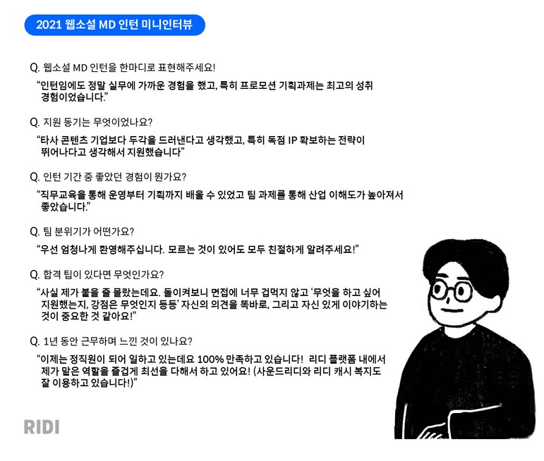 캡처.PNG