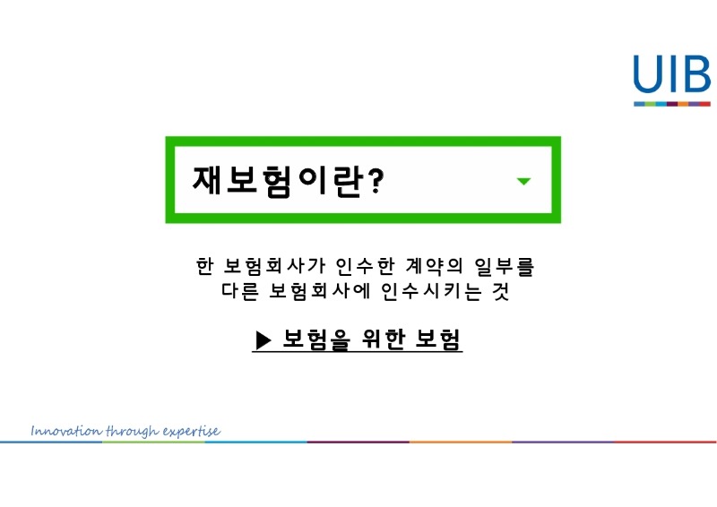 11.pdf_page_04.jpg