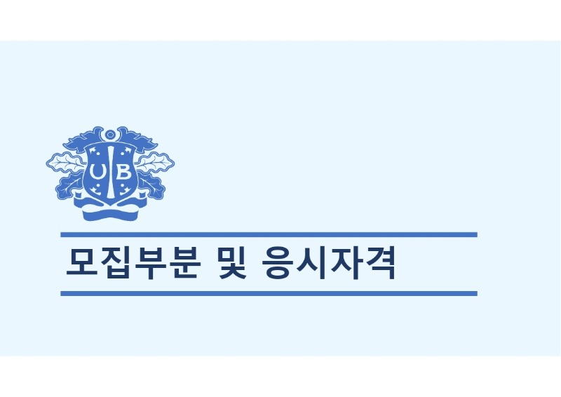 11.pdf_page_22.jpg