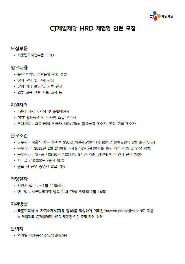 b52037e9-7dae-43c5-88d5-8f68bc8c8e40.png