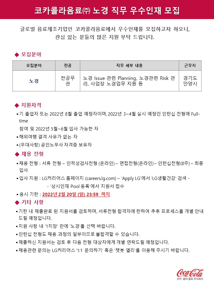 슬라이드1.JPG