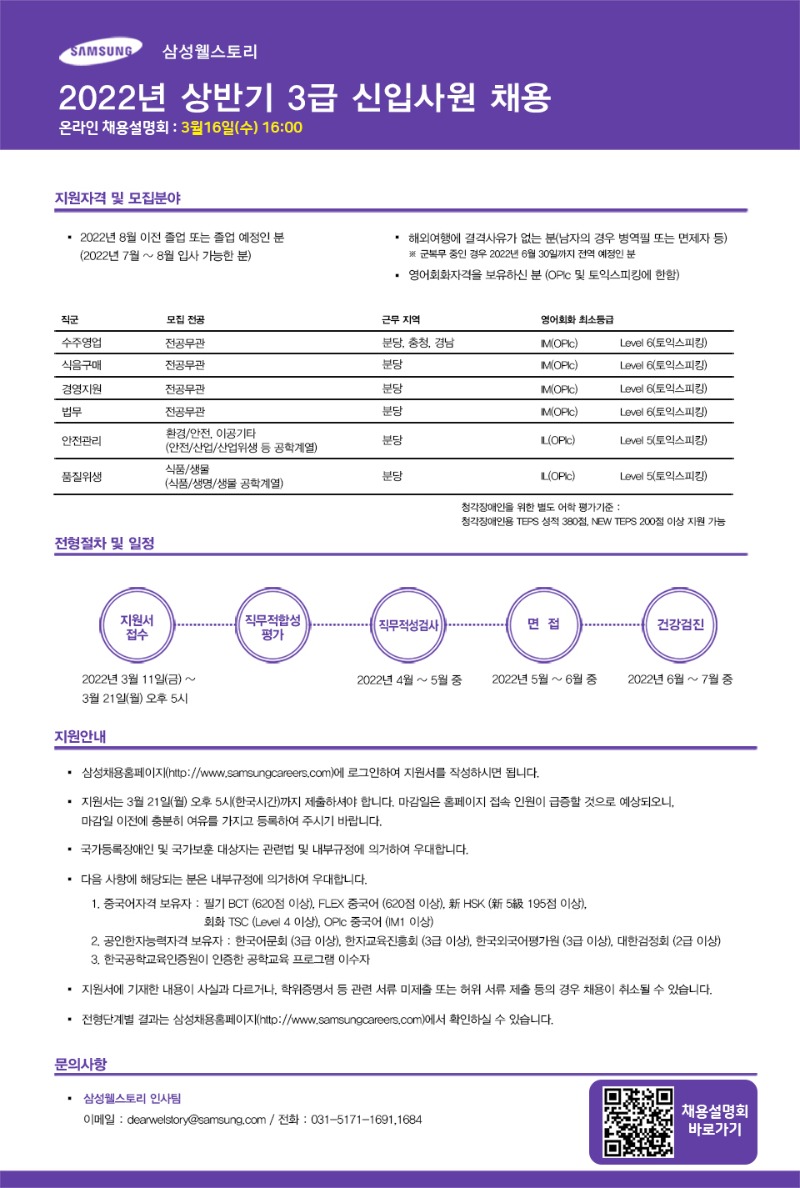 공고.jpg