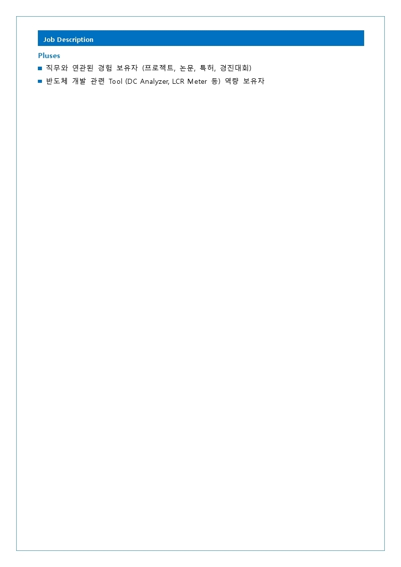 2022_fresh_DS.pdf_page_10.jpg
